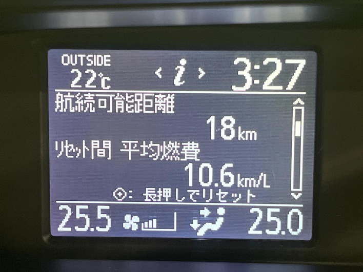 2015 Toyota Voxy DBA-ZRR80W (UW-6a1e4a81426b7)[27]