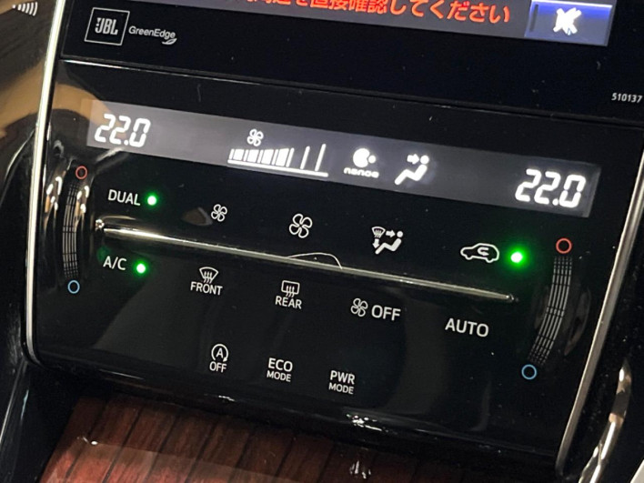 2017 Toyota Harrier DBA-ZSU60W (UW-6a1e4a8cb725d)[7]