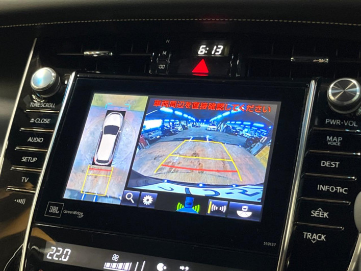 2017 Toyota Harrier DBA-ZSU60W (UW-6a1e4a8cb725d)[5]