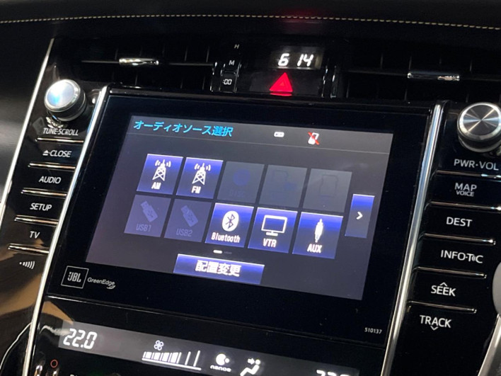 2017 Toyota Harrier DBA-ZSU60W (UW-6a1e4a8cb725d)[6]