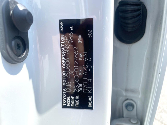 2017 Toyota Harrier DBA-ZSU60W (UW-6a1e4a8cc42e8)[1]