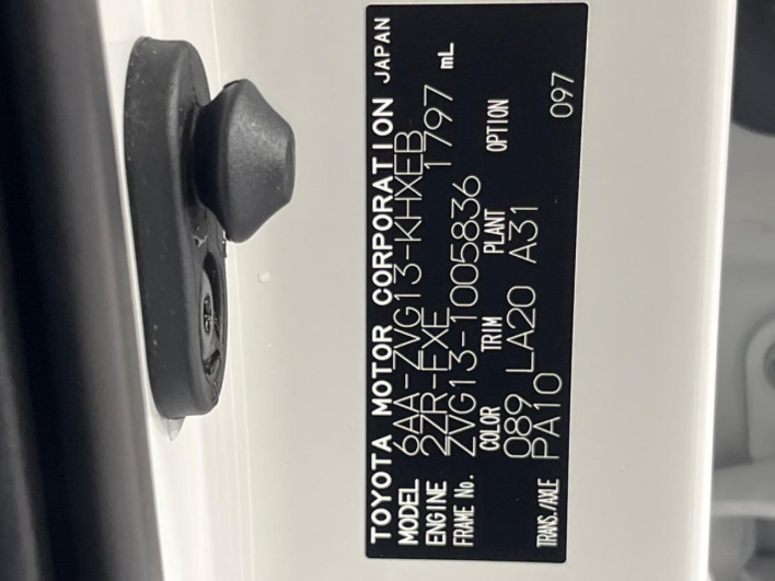 2023 Toyota Corolla Cross 6AA-ZVG13 (UW-6a1e4a8f06cf1)[1]