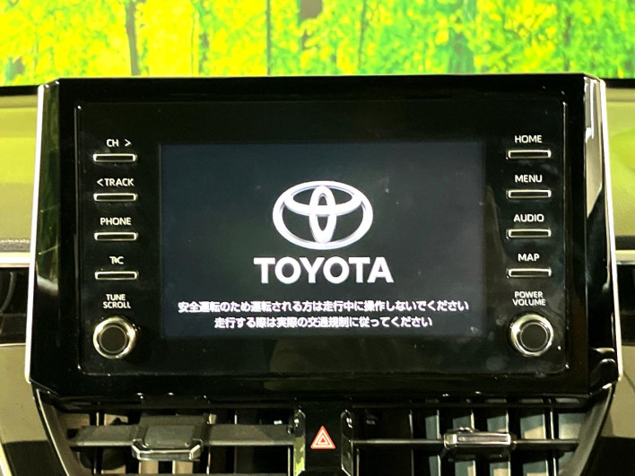 2023 Toyota Corolla Cross 6AA-ZVG15 (UW-6a1e4a919e9fa)[13]