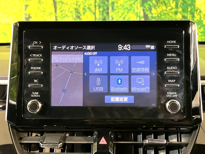 2023 Toyota Corolla Cross 6AA-ZVG15 (UW-6a1e4a919e9fa)[15]