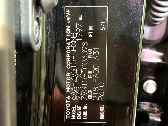 2023 Toyota Corolla Cross 6AA-ZVG15 (UW-6a1e4a919e9fa)[1]