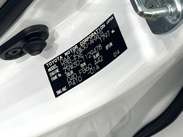2009 Toyota Prius DAA-ZVW30 (UW-6a1e4a92258bd)[1]