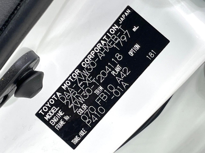 2010 Toyota Prius DAA-ZVW30 (UW-6a1e4a924e1b6)[1]
