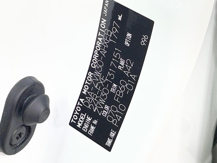 2010 Toyota Prius DAA-ZVW30 (UW-6a1e4a92c3a17)[1]