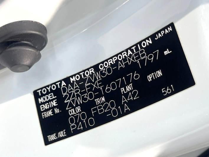 2012 Toyota Prius DAA-ZVW30 (UW-6a1e4a9418a59)[1]