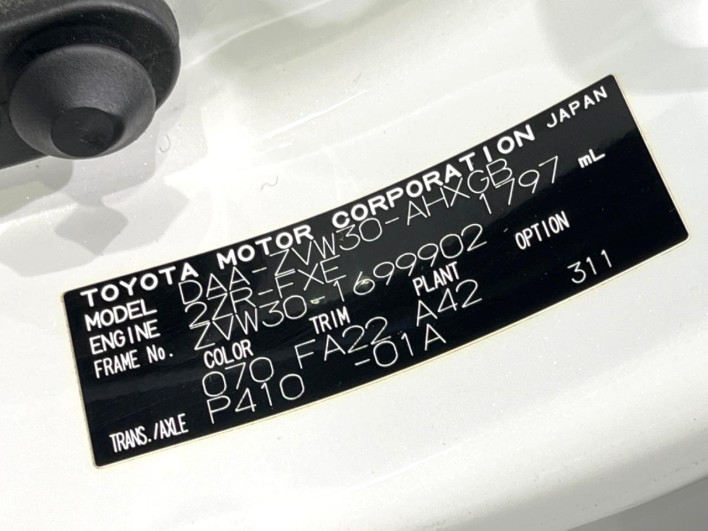 2013 Toyota Prius DAA-ZVW30 (UW-6a1e4a9444abf)[1]