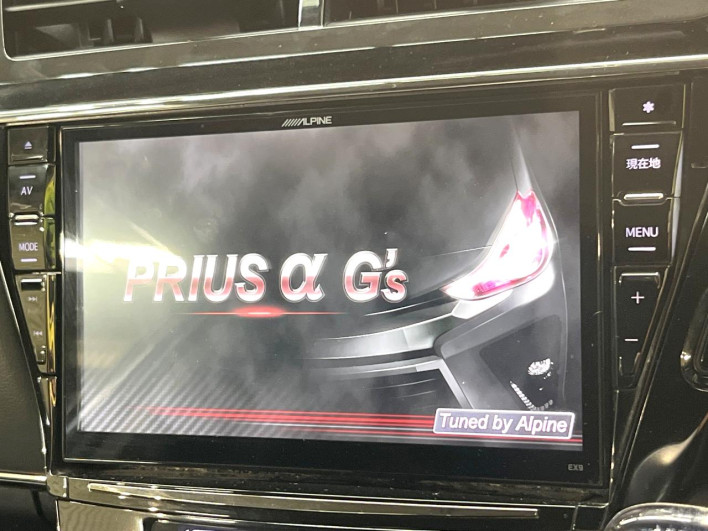 2016 Toyota Prius α DAA-ZVW41W (UW-6a1e4a96d463a)[14]