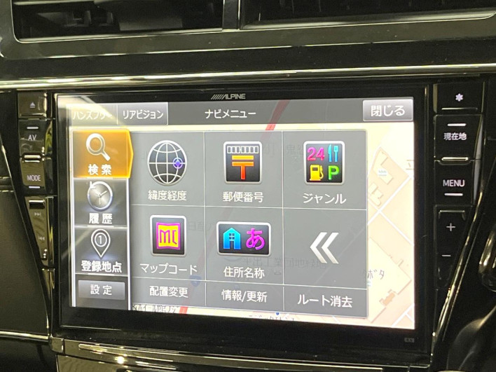2016 Toyota Prius α DAA-ZVW41W (UW-6a1e4a96d463a)[17]