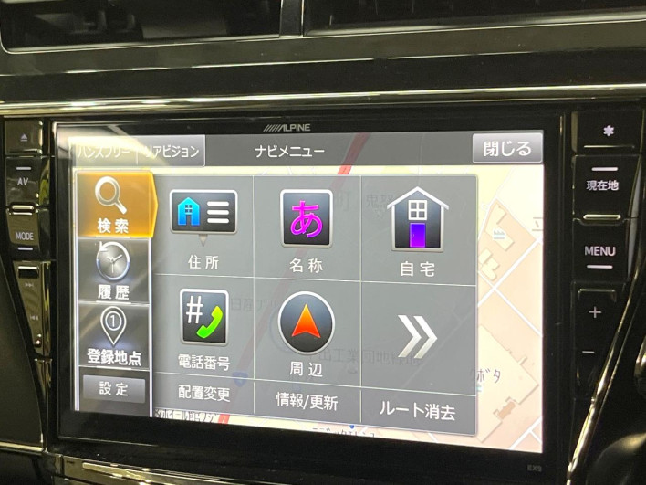 2016 Toyota Prius α DAA-ZVW41W (UW-6a1e4a96d463a)[16]