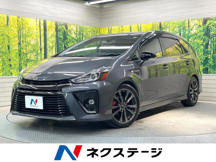 2016 Toyota Prius α DAA-ZVW41W (UW-6a1e4a96d463a)[3]