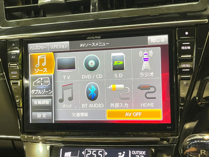 2016 Toyota Prius α DAA-ZVW41W (UW-6a1e4a96d463a)[19]