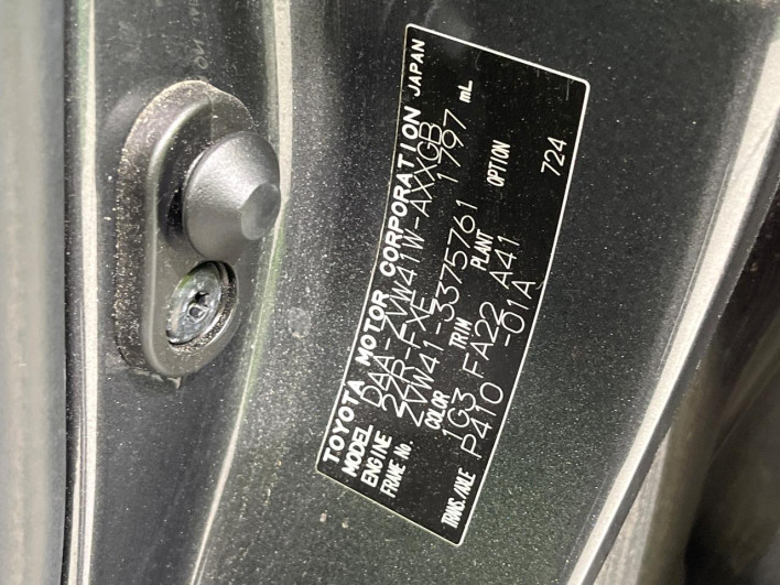 2015 Toyota Prius α DAA-ZVW41W (UW-6a1e4a9770b6d)[1]