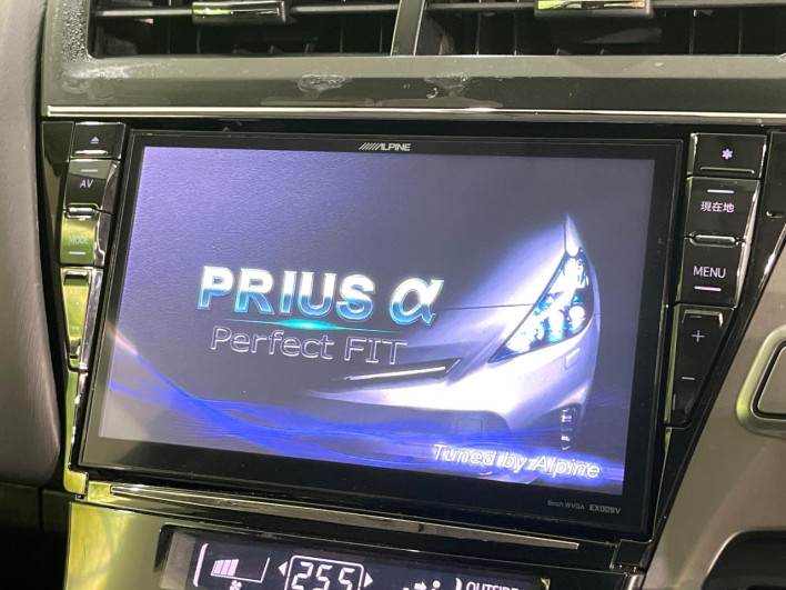 2015 Toyota Prius α DAA-ZVW41W (UW-6a1e4a9770b6d)[6]