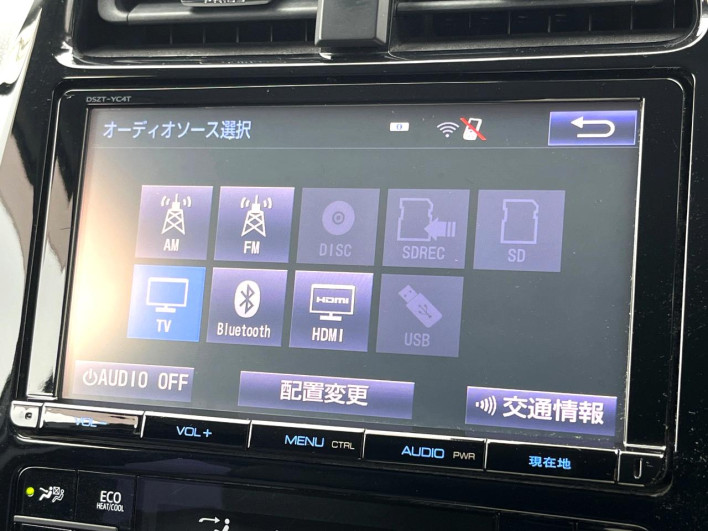 2017 Toyota Prius DAA-ZVW51 (UW-6a1e4a9d27aa3)[19]