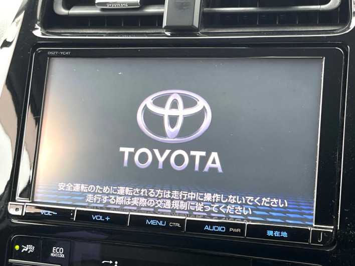 2017 Toyota Prius DAA-ZVW51 (UW-6a1e4a9d27aa3)[20]