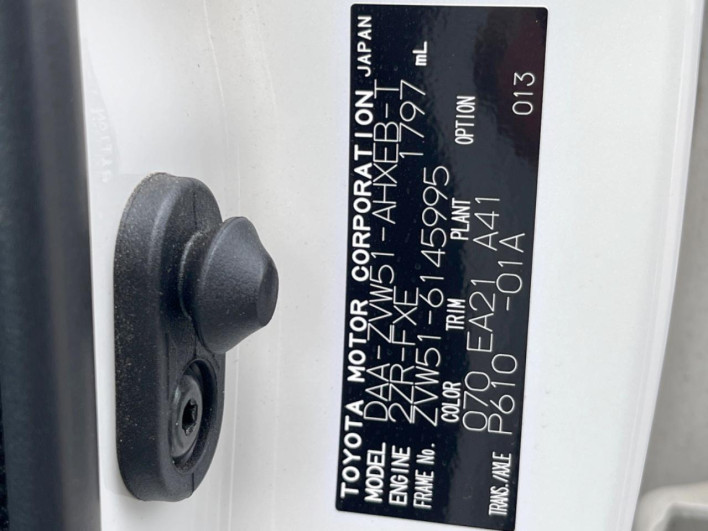 2020 Toyota Prius DAA-ZVW51 (UW-6a1e4a9dca5e6)[1]