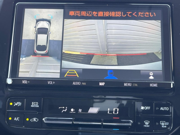2021 Toyota Prius 6AA-ZVW51 (UW-6a1e4a9e4e79f)[10]