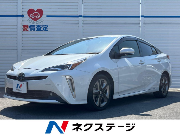 2021 Toyota Prius 6AA-ZVW51 (UW-6a1e4a9e4e79f)[3]