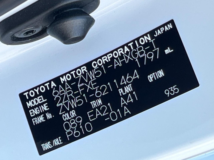 2021 Toyota Prius 6AA-ZVW51 (UW-6a1e4a9e4e79f)[1]