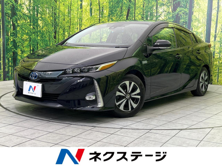 2017 Toyota Prius PHV DLA-ZVW52 (UW-6a1e4a9f828b7)[3]