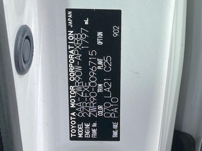 2023 Toyota Noah 6AA-ZWR90W (UW-6a1e4aac0b189)[1]