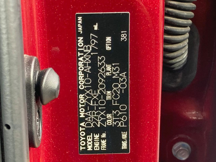 2017 Toyota C-HR DAA-ZYX10 (UW-6a1e4ab5253d7)[1]