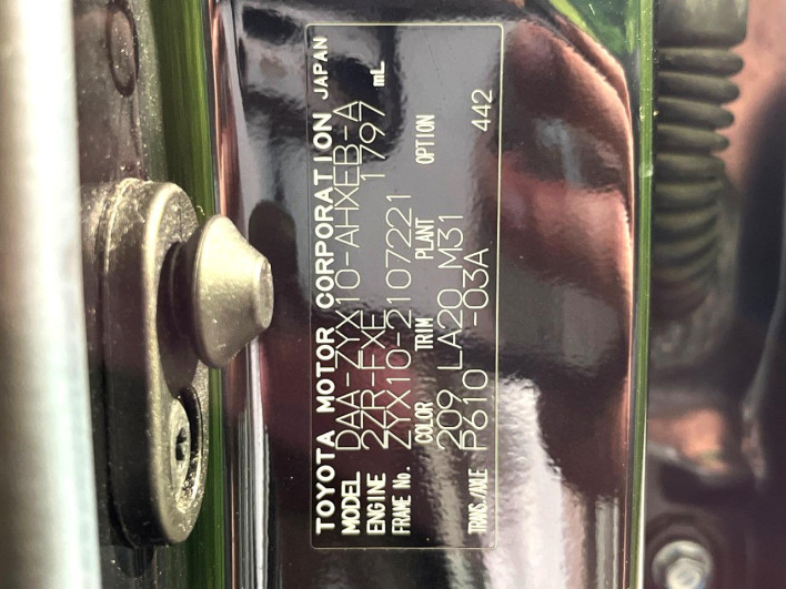 2018 Toyota C-HR DAA-ZYX10 (UW-6a1e4ab6312a7)[1]