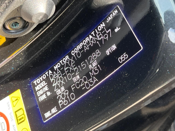 2018 Toyota C-HR DAA-ZYX10 (UW-6a1e4ab814e76)[1]