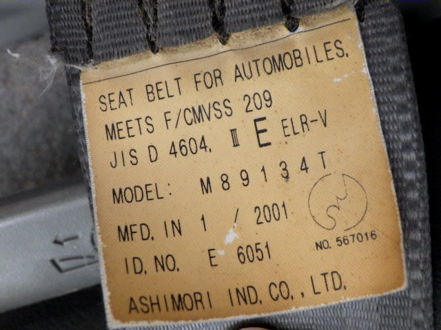 2001 Mitsubishi Minicab Van U61V (UW-6a34f1cc4da12)[15]
