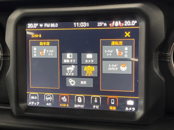 2021 Chrysler Jeep Wrangler Unlimited 3BA-JL36L (UW-6a1f99e7734ce)[5]