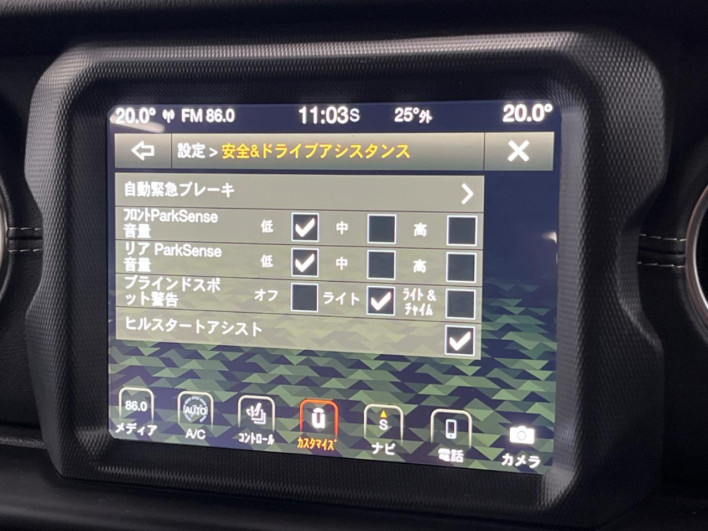 2021 Chrysler Jeep Wrangler Unlimited 3BA-JL36L (UW-6a1f99e7734ce)[6]