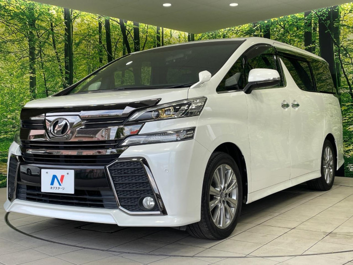2017 Toyota Vellfire DBA-AGH30W (UW-6a1f9a012915c)[1]
