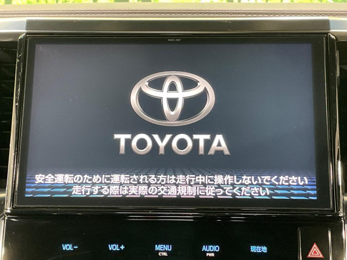 2017 Toyota Vellfire DBA-AGH30W (UW-6a1f9a012915c)[20]