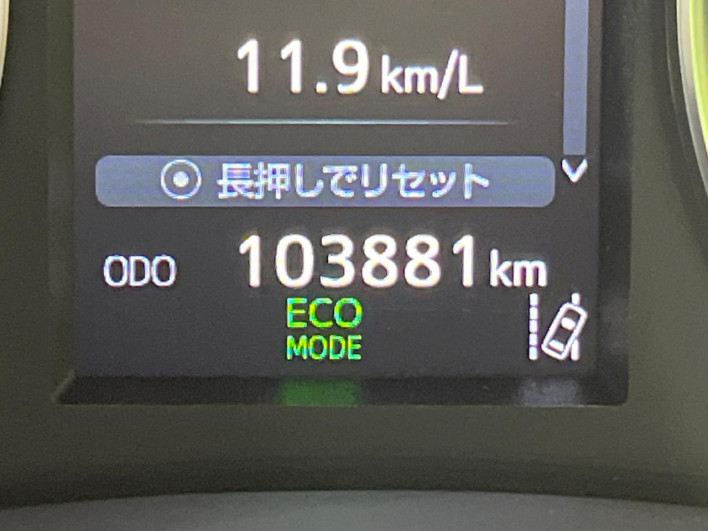 2018 Toyota Alphard DBA-AGH30W (UW-6a1f9a01db98a)[2]