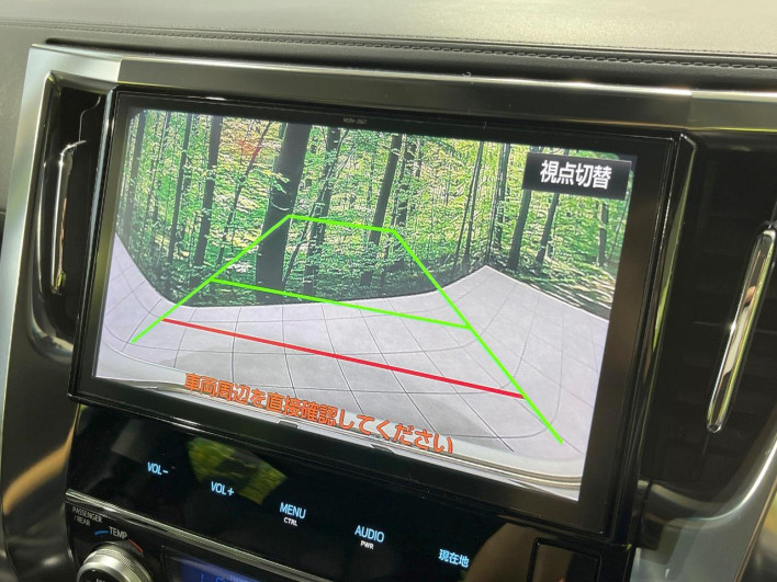 2018 Toyota Alphard DBA-AGH30W (UW-6a1f9a01db98a)[29]