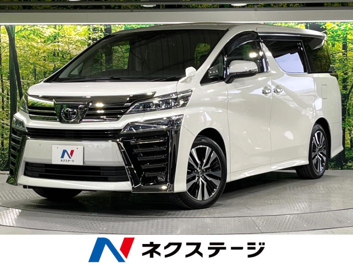 2020 Toyota Vellfire 3BA-AGH30W (UW-6a1f9a049d8f8)[3]