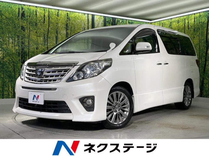 2013 Toyota Alphard DBA-ANH20W (UW-6a1f9a11d4342)[3]