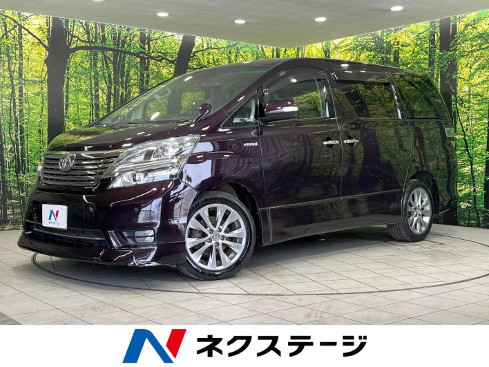 2010 Toyota Vellfire DBA-ANH25W (UW-6a1f9a124c757)[3]