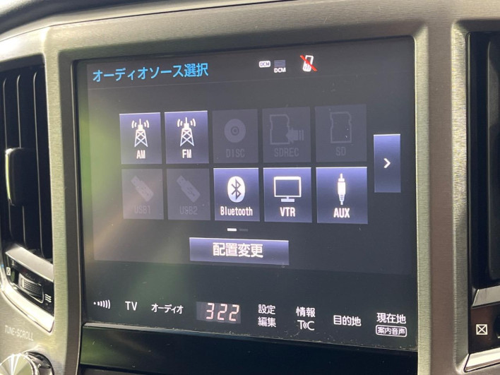 2017 Toyota Crown Hybrid DAA-AWS211 (UW-6a1f9a15cdacf)[13]