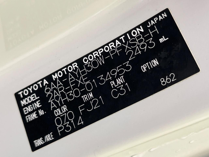 2021 Toyota Alphard Hybrid 6AA-AYH30W (UW-6a1f9a25ab5ec)[1]