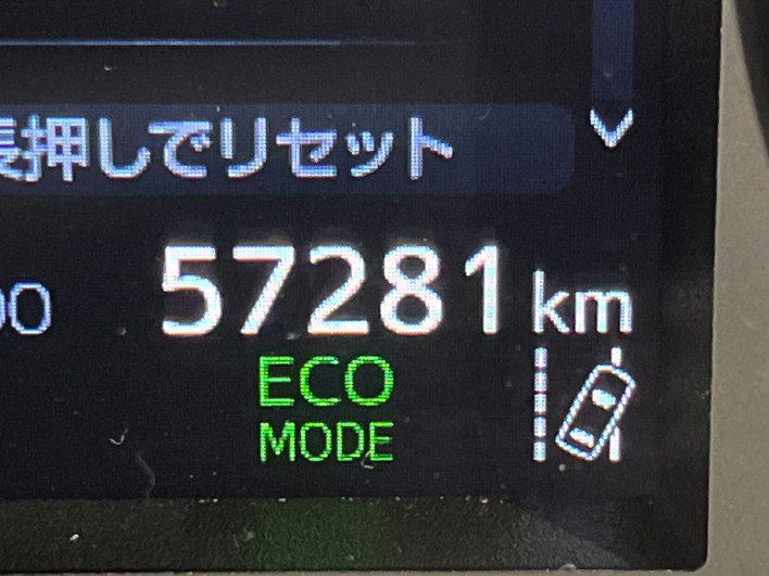 2022 Toyota Alphard Hybrid 6AA-AYH30W (UW-6a1f9a25d3c46)[2]