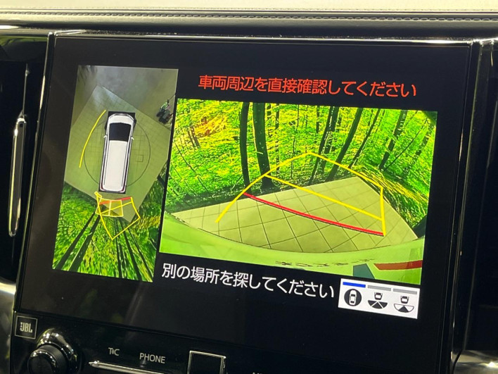 2022 Toyota Alphard Hybrid 6AA-AYH30W (UW-6a1f9a25d3c46)[9]
