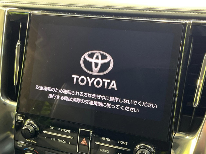 2022 Toyota Alphard Hybrid 6AA-AYH30W (UW-6a1f9a25d3c46)[8]