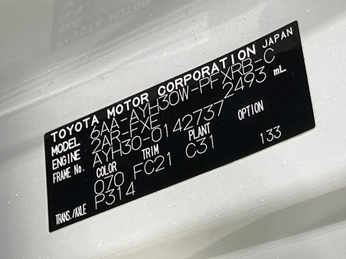 2022 Toyota Alphard Hybrid 6AA-AYH30W (UW-6a1f9a25d3c46)[1]