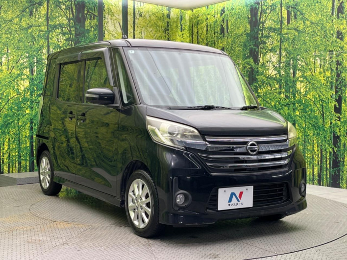 2014 Nissan DAYZ ROOX DBA-B21A (UW-6a1f9a2dcbc94)[8]