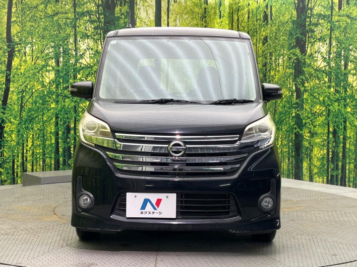 2014 Nissan DAYZ ROOX DBA-B21A (UW-6a1f9a2dcbc94)[7]